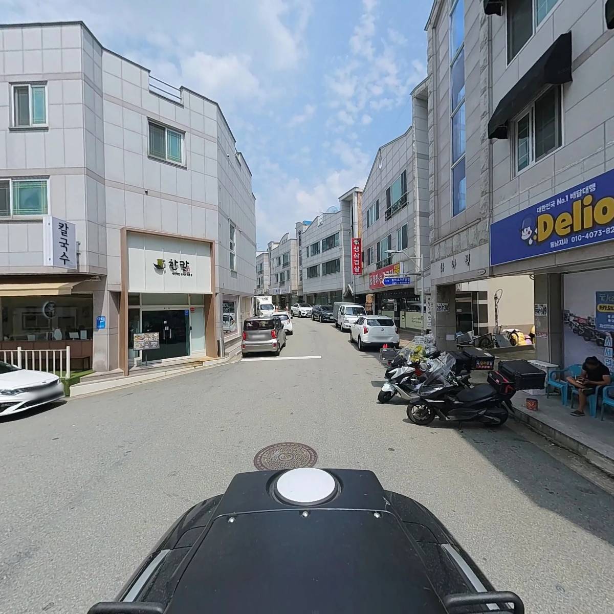 딜리온 (상당센터)_2