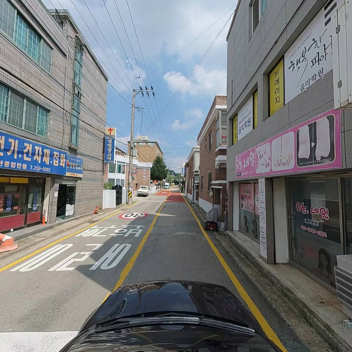 청호기업_4