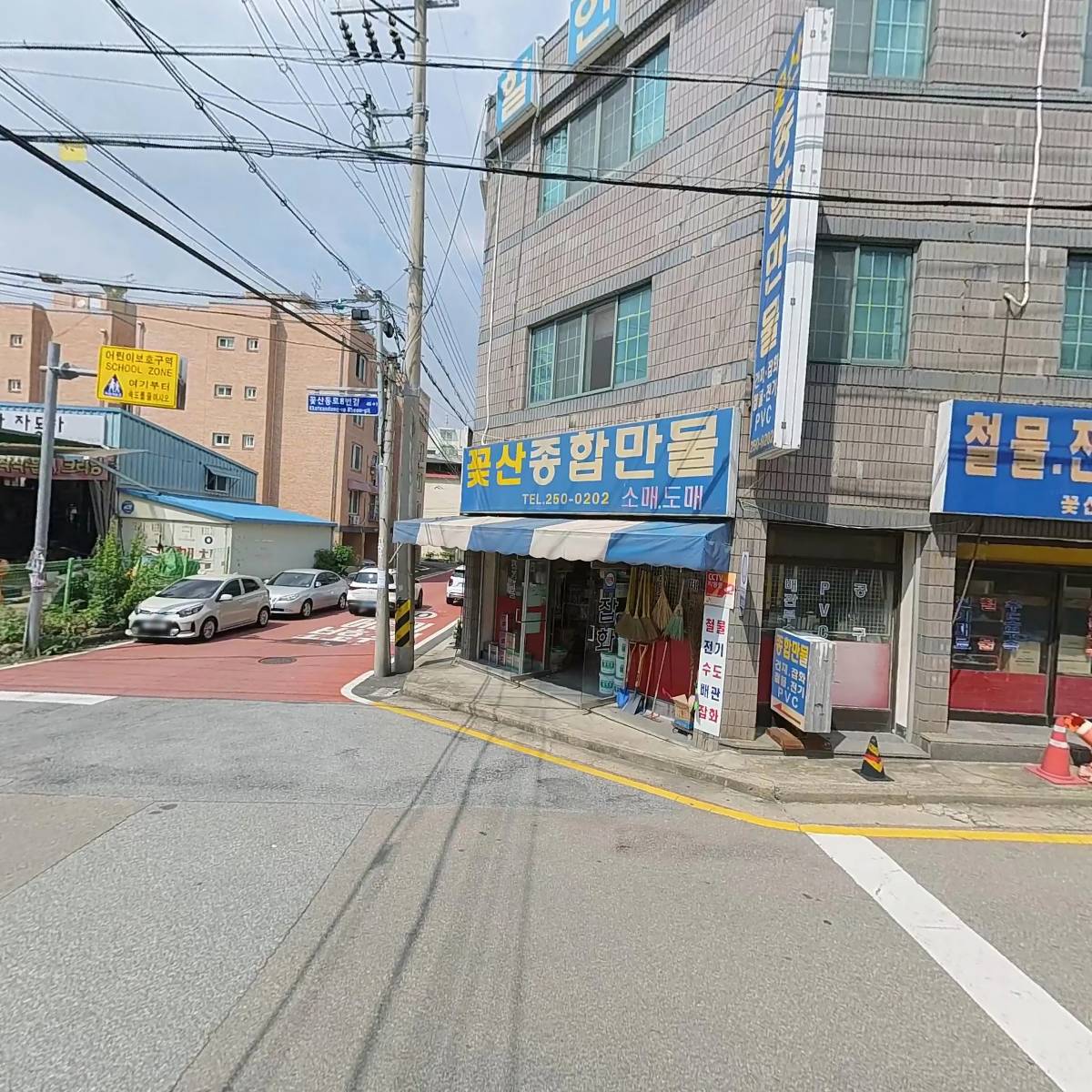 청호기업_3