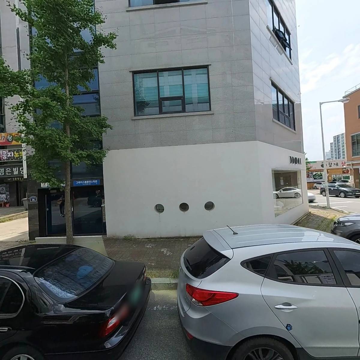 우리집숯불고기본점(용암동)