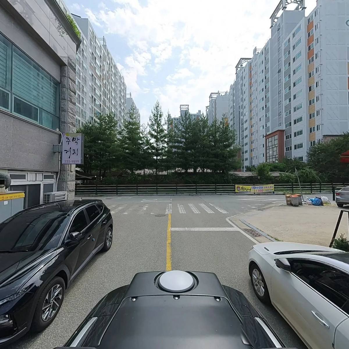 유로코피자강내오송점_2
