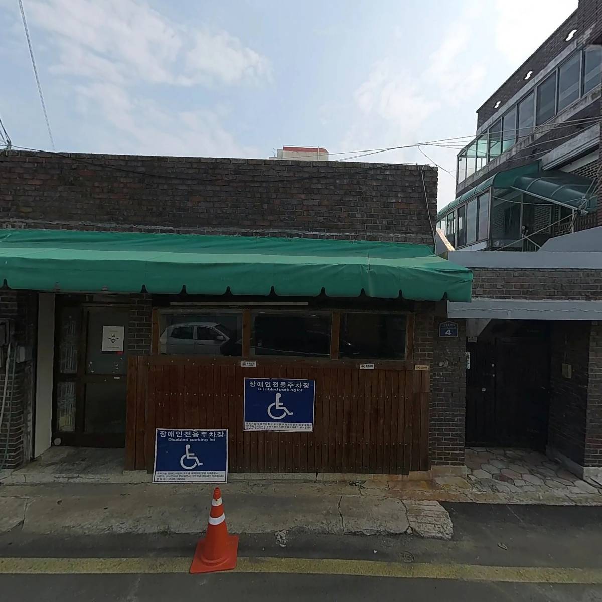 조선일보 봉명지국_3