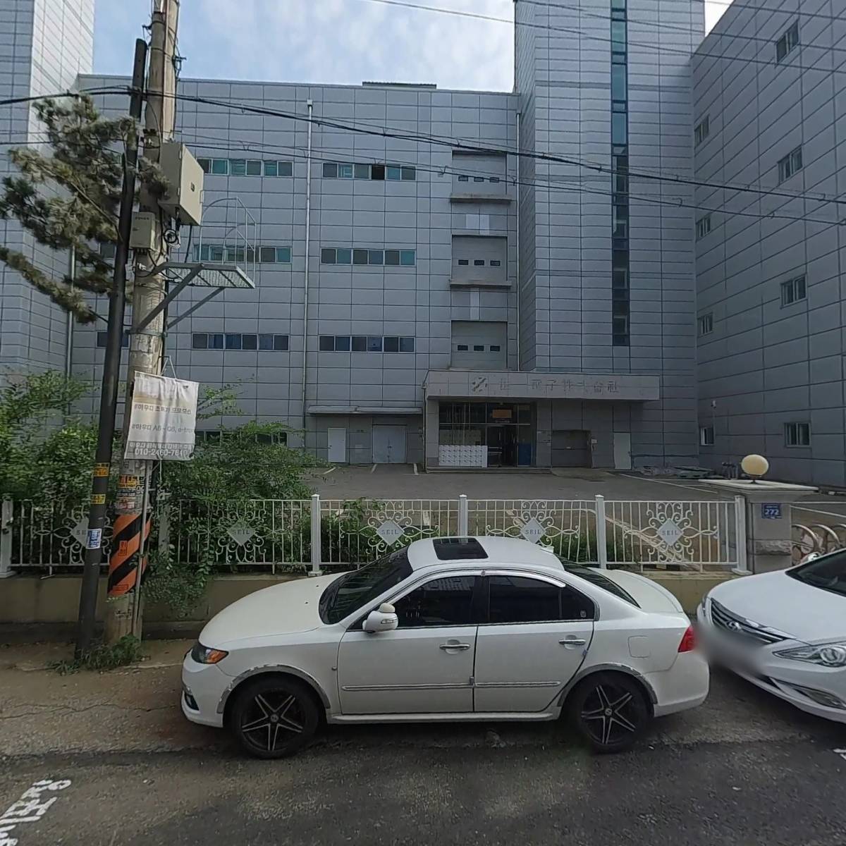 (주)멀티텍 제3공장_3