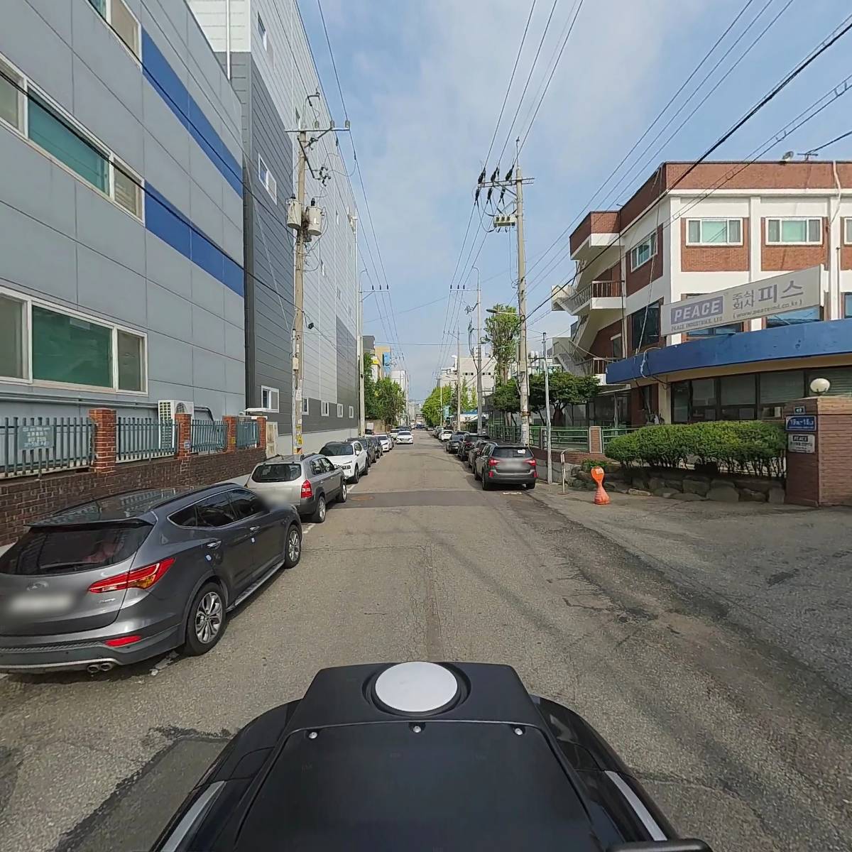 주식회사 엘모어_2