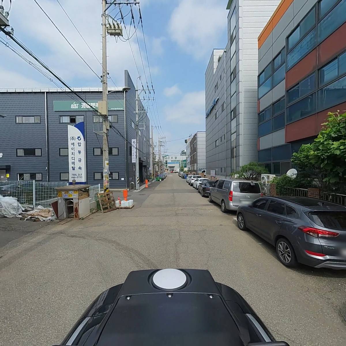 대한정밀_2