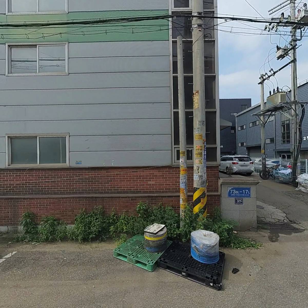 대한정밀