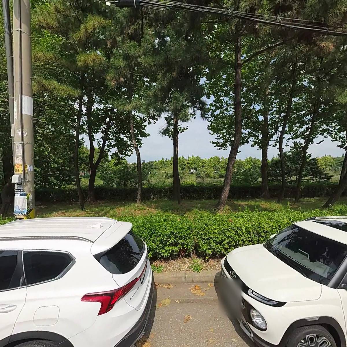 한국소화가스산업협회