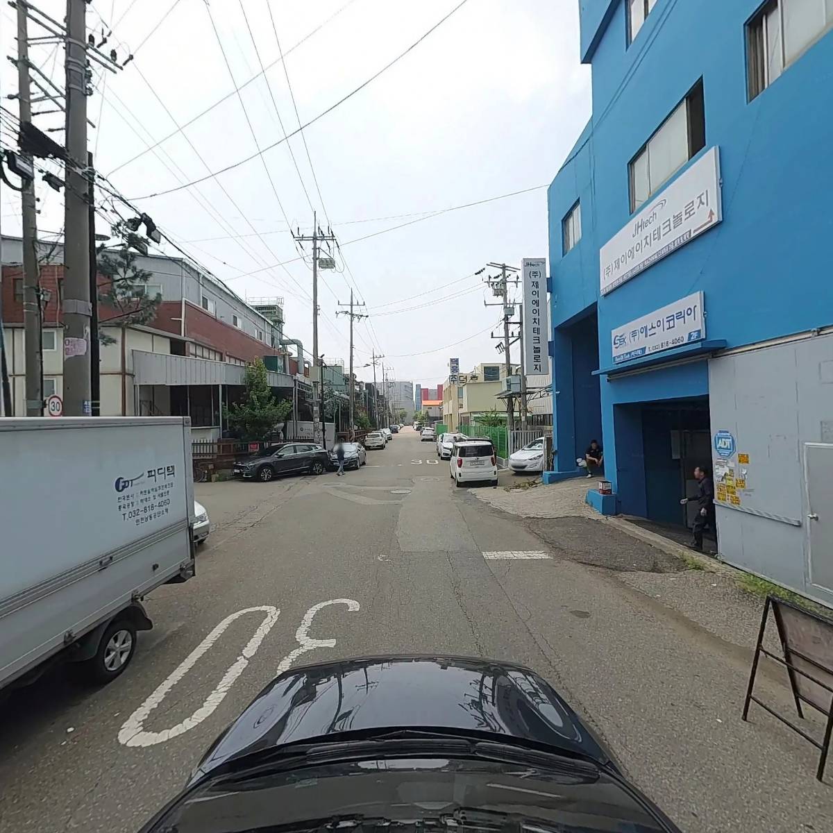 세원산업_4