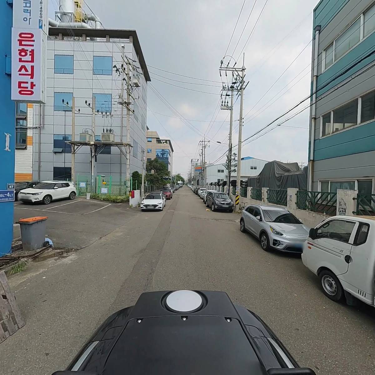 세원산업_2