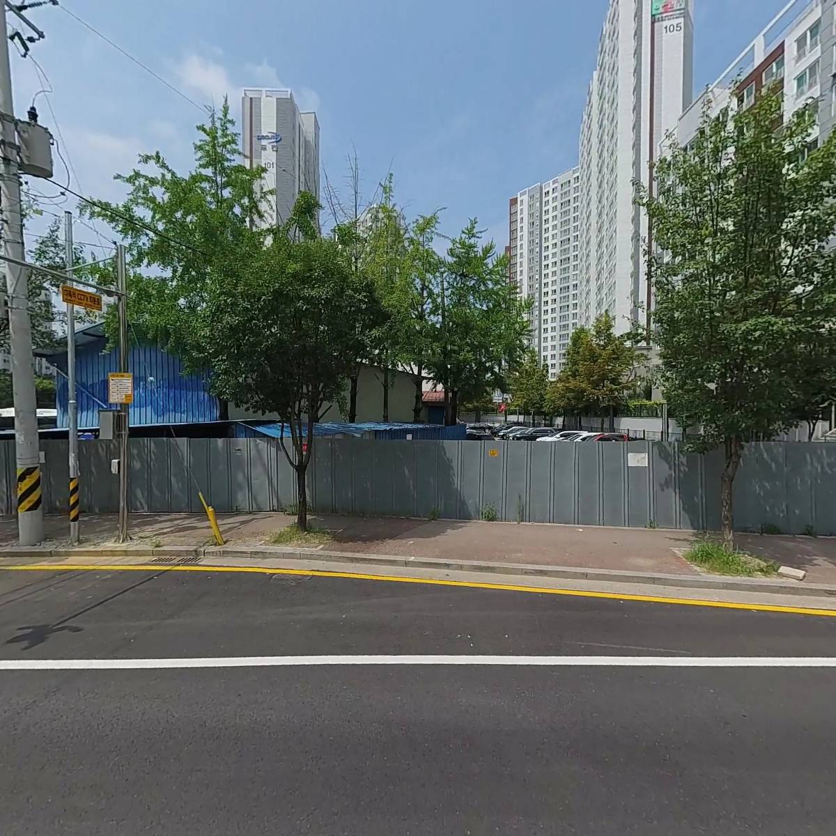 서울고속(주)