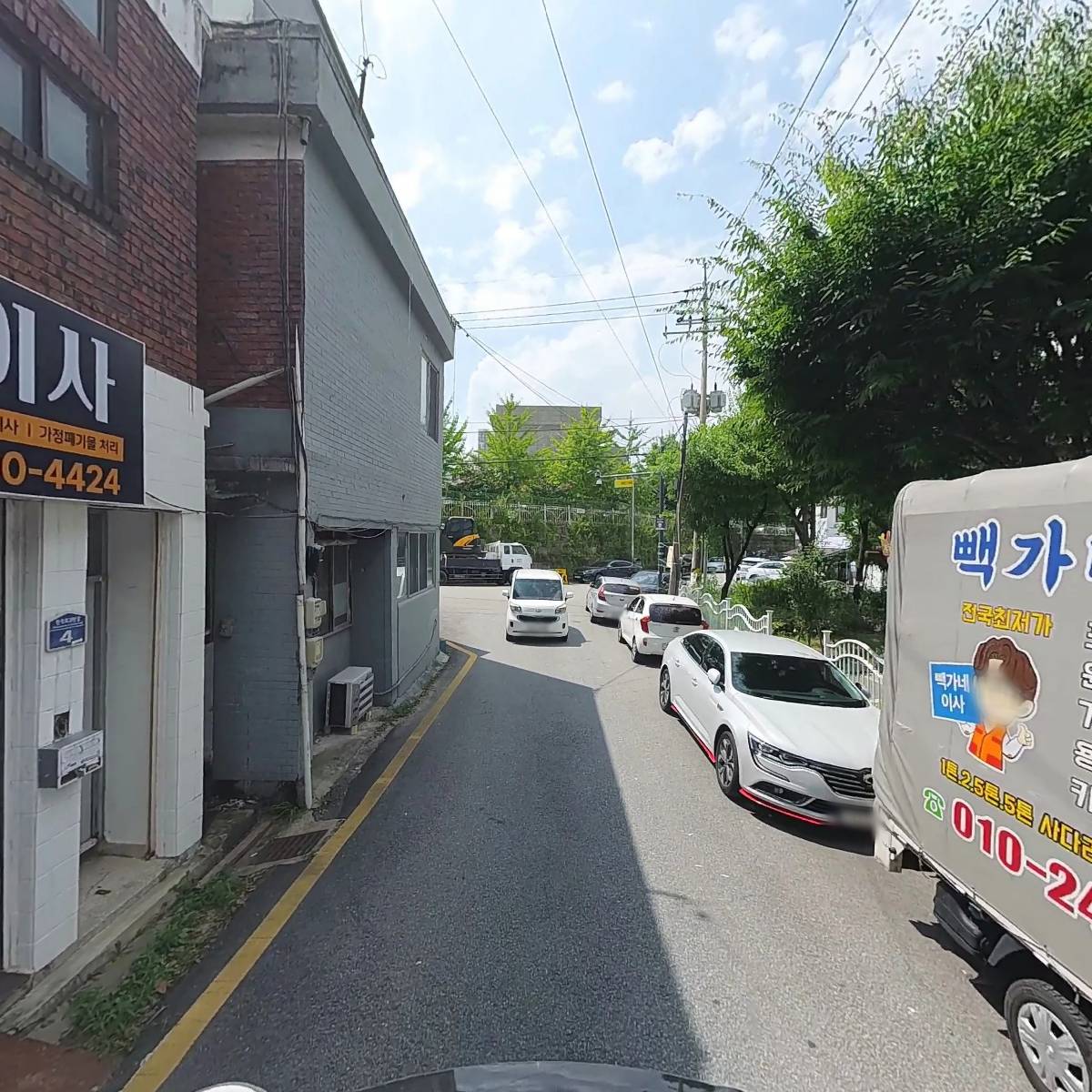 빽가네이사원룸,투룸용달이삿짐센터_2