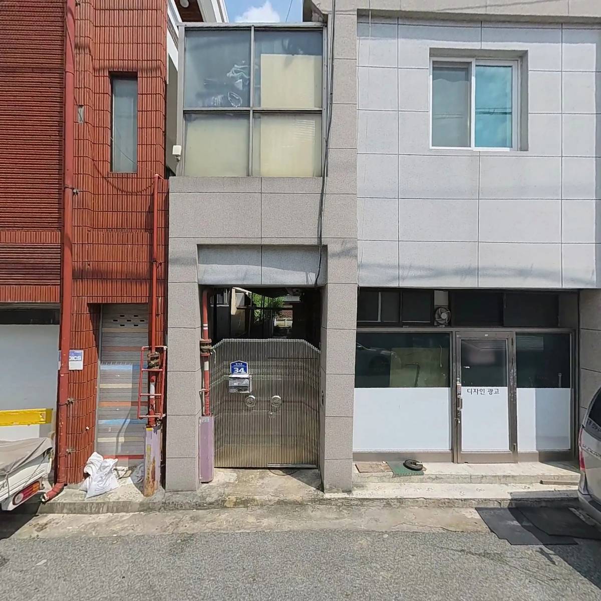 제일산업벨트