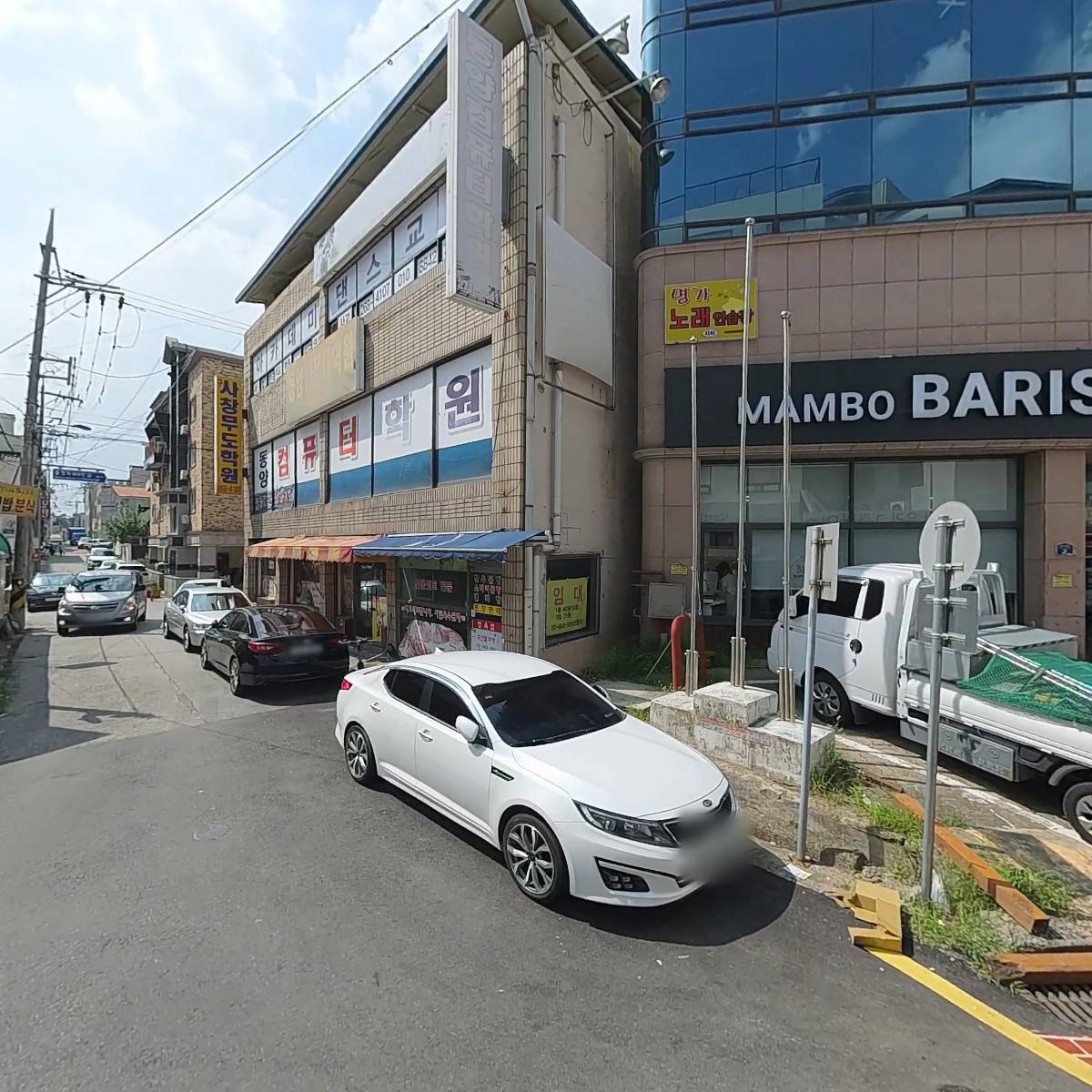 낭추골사계절썰매장
