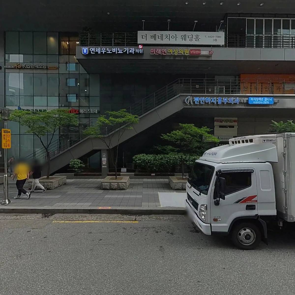 재단법인 기독교한국루터회총회유지재단