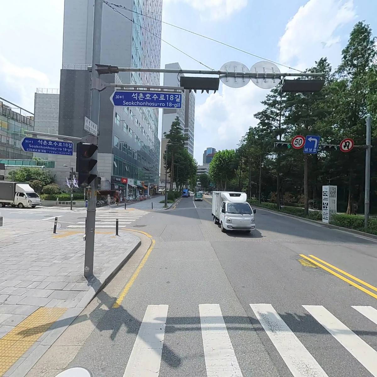 스카이가든_2