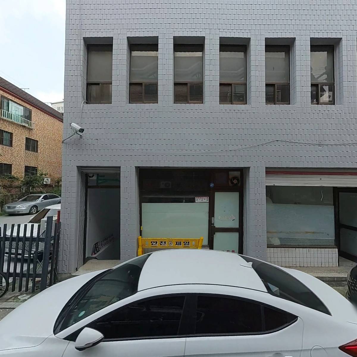 (주)금성전기통신공사