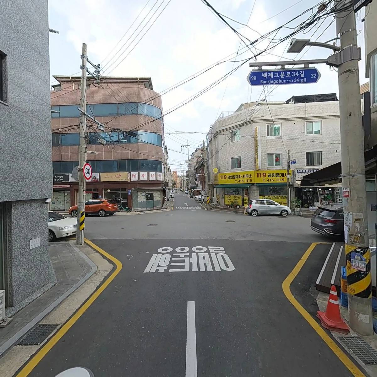 미르기획_2
