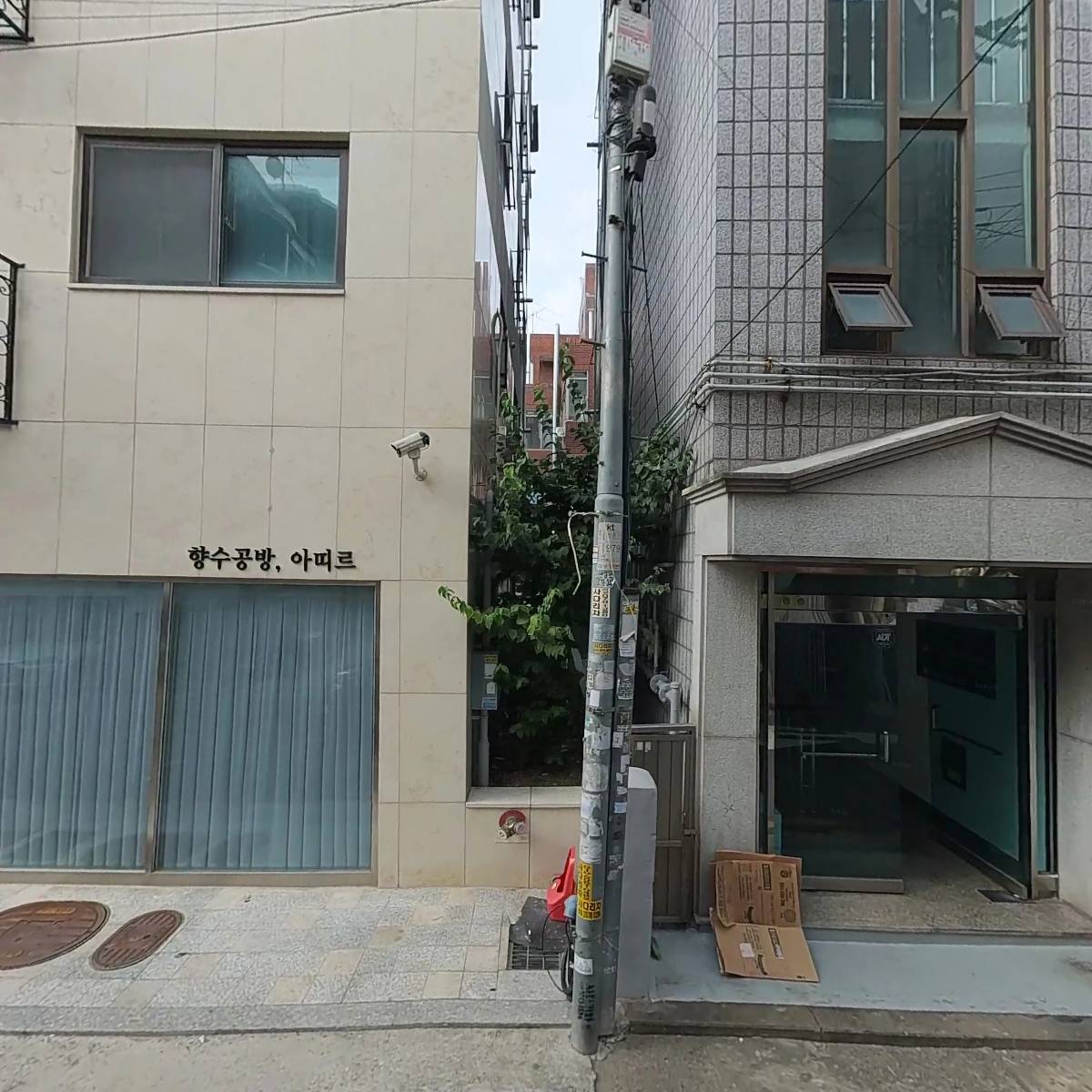 아빠가만든 치킨