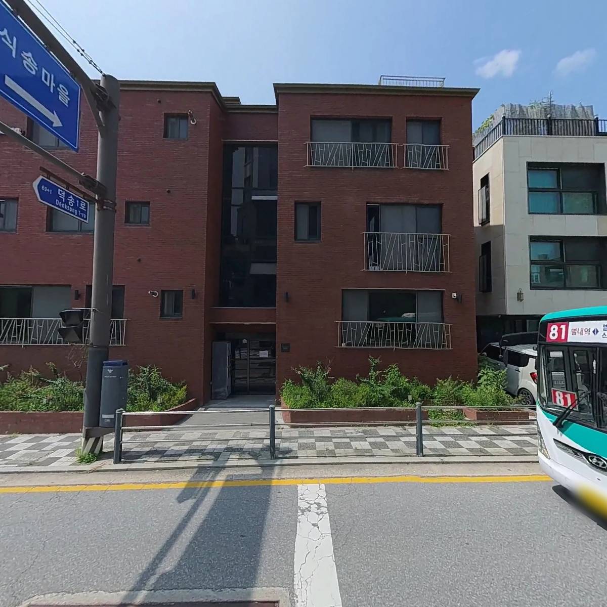 불암산 까페거리 부동산 공인중개사사무소_3