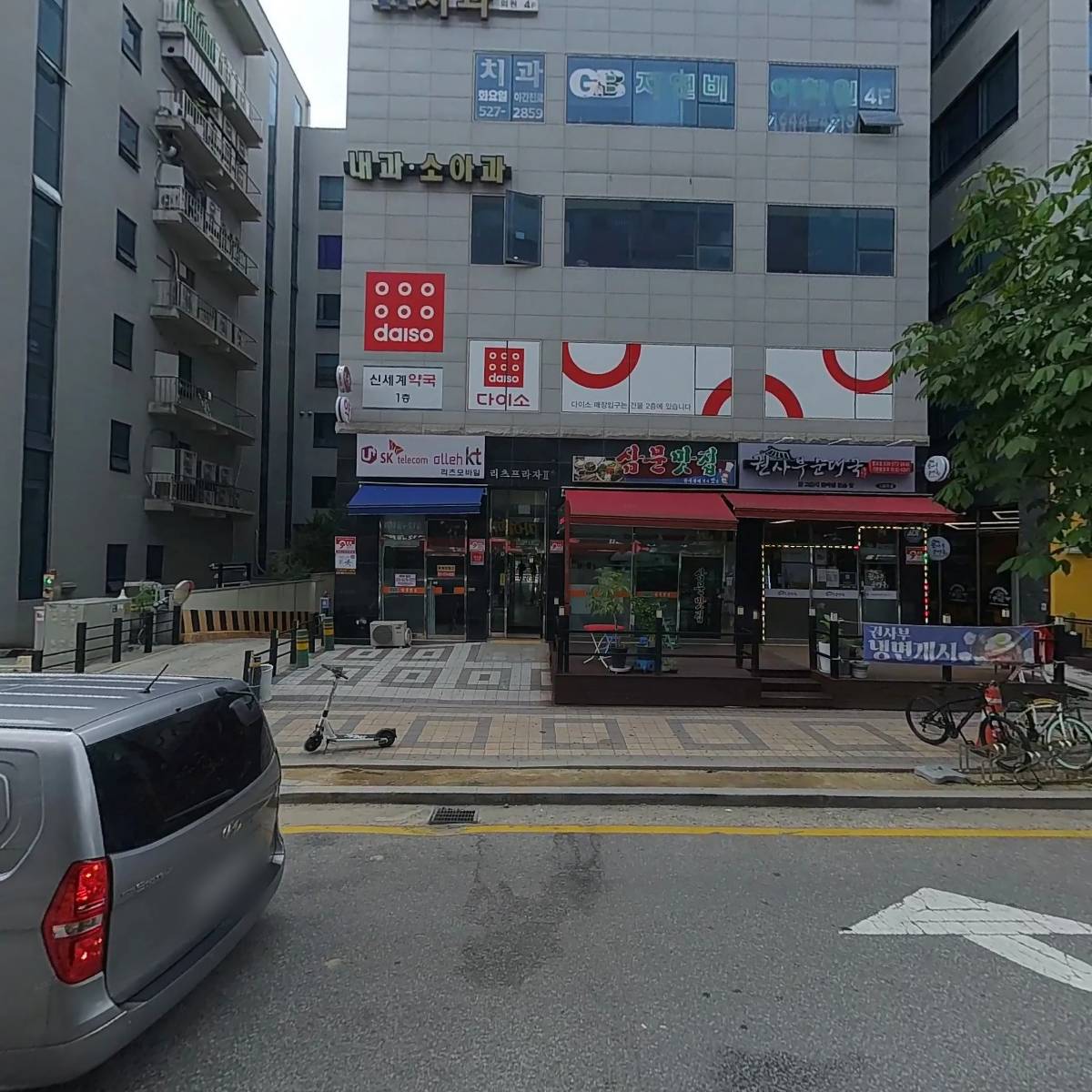 별내농업협동조합(덕송지점)_3