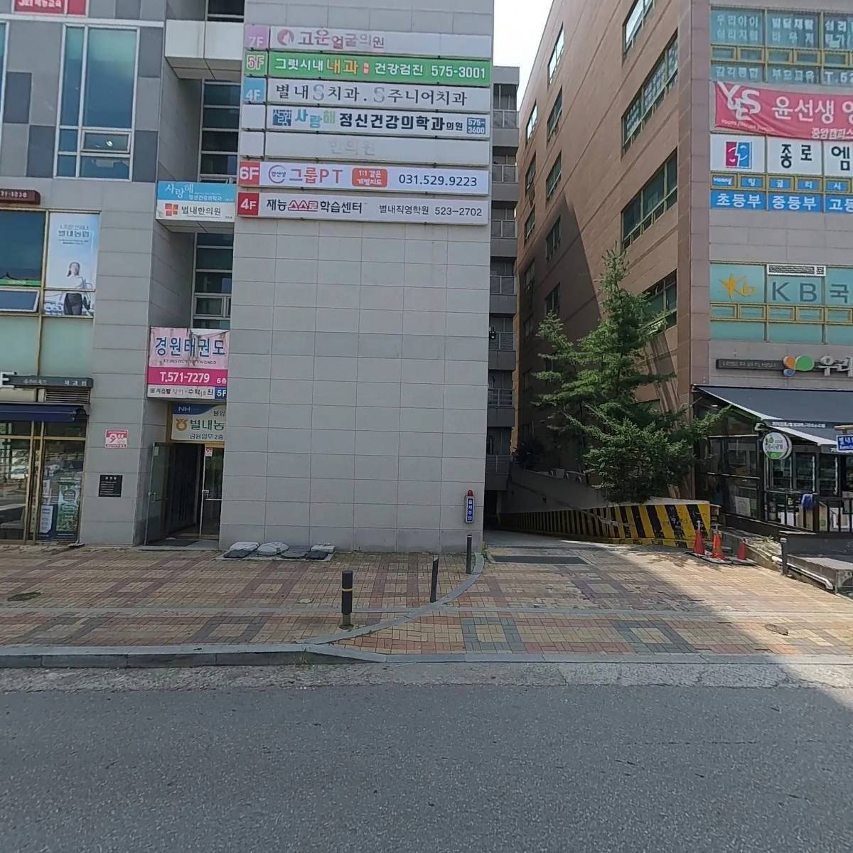 이화리듬체조 별내점_3