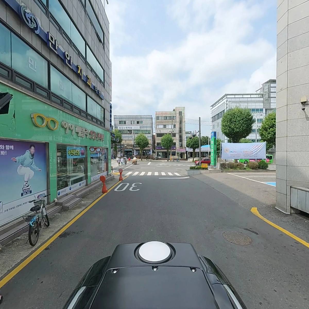 참튼튼약국_2