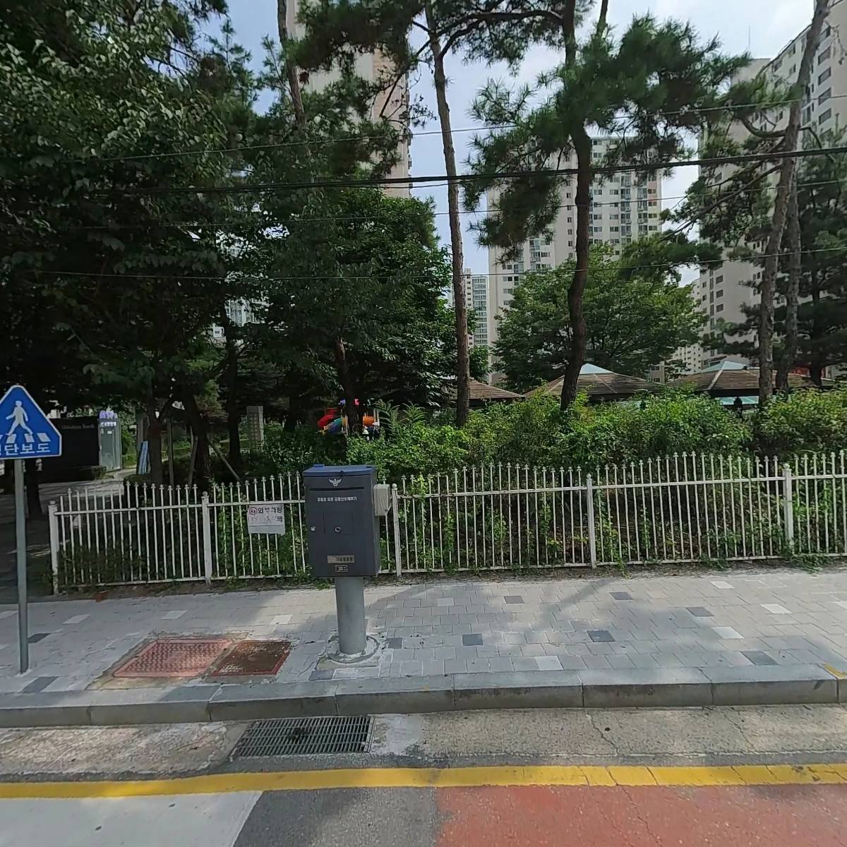 씨유 안양뜨란체점