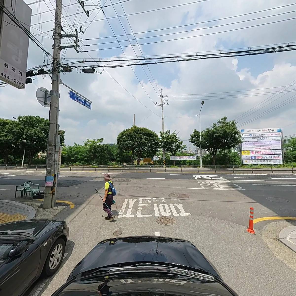 낚시사랑 안양_4