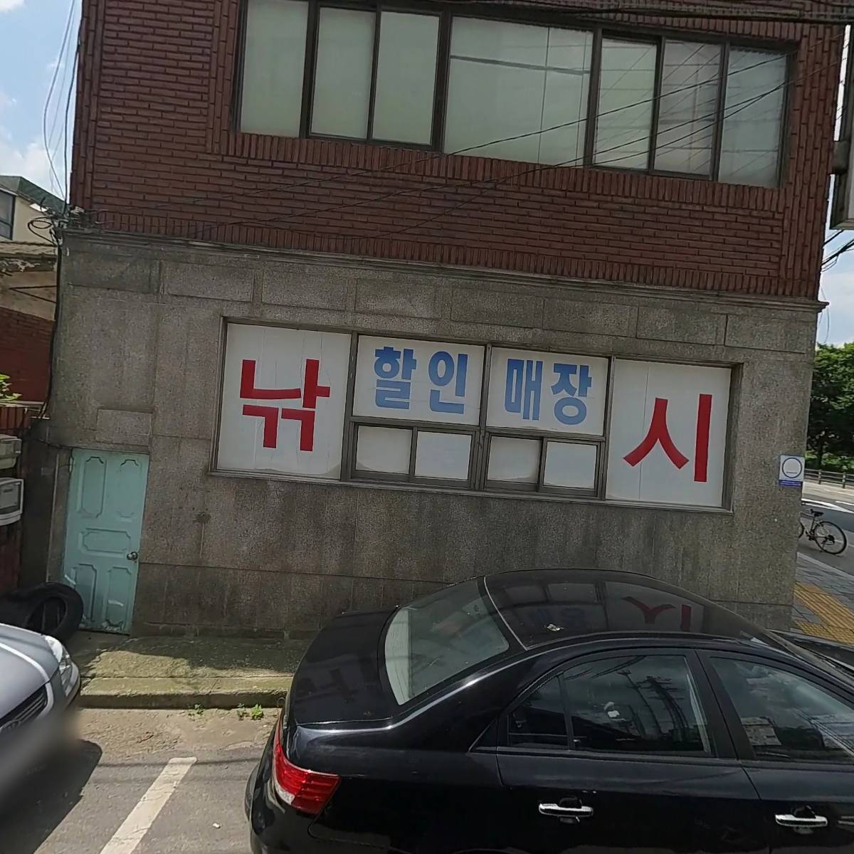 낚시사랑 안양_3