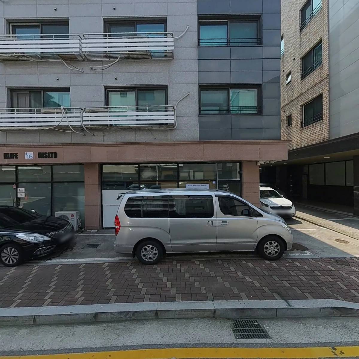 레아채