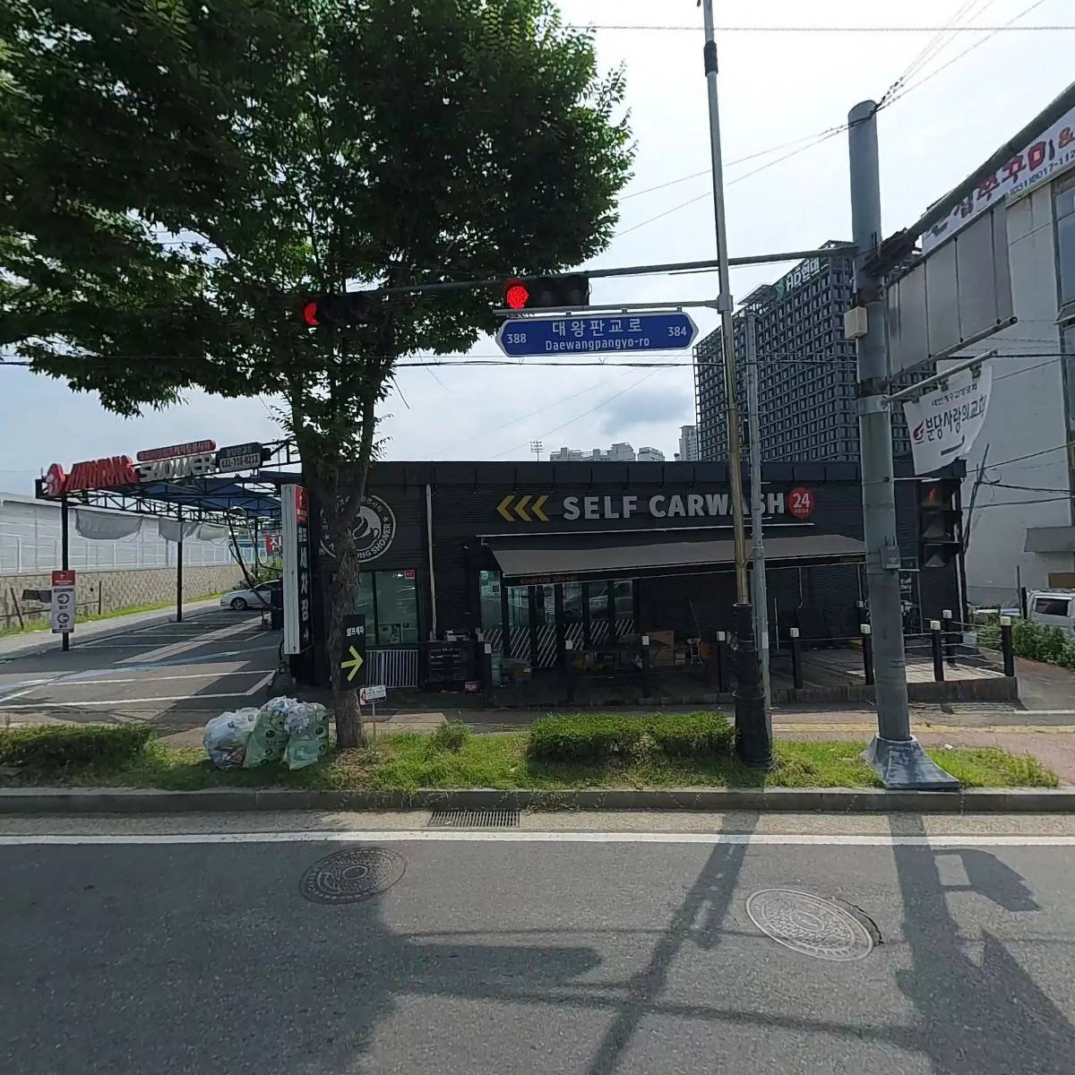 킹콩샤워분당판교점