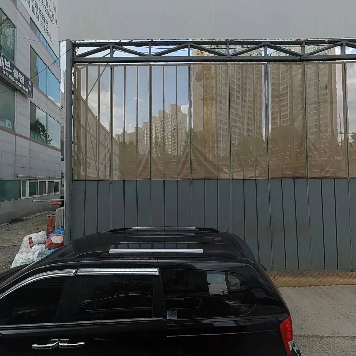헤어가넷