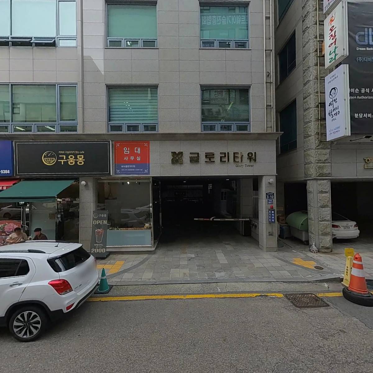 주식회사 하트맘케어_3
