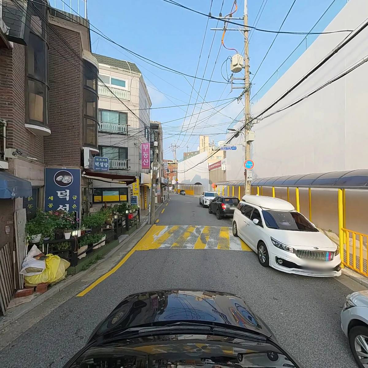 구세주종합인테리어_4