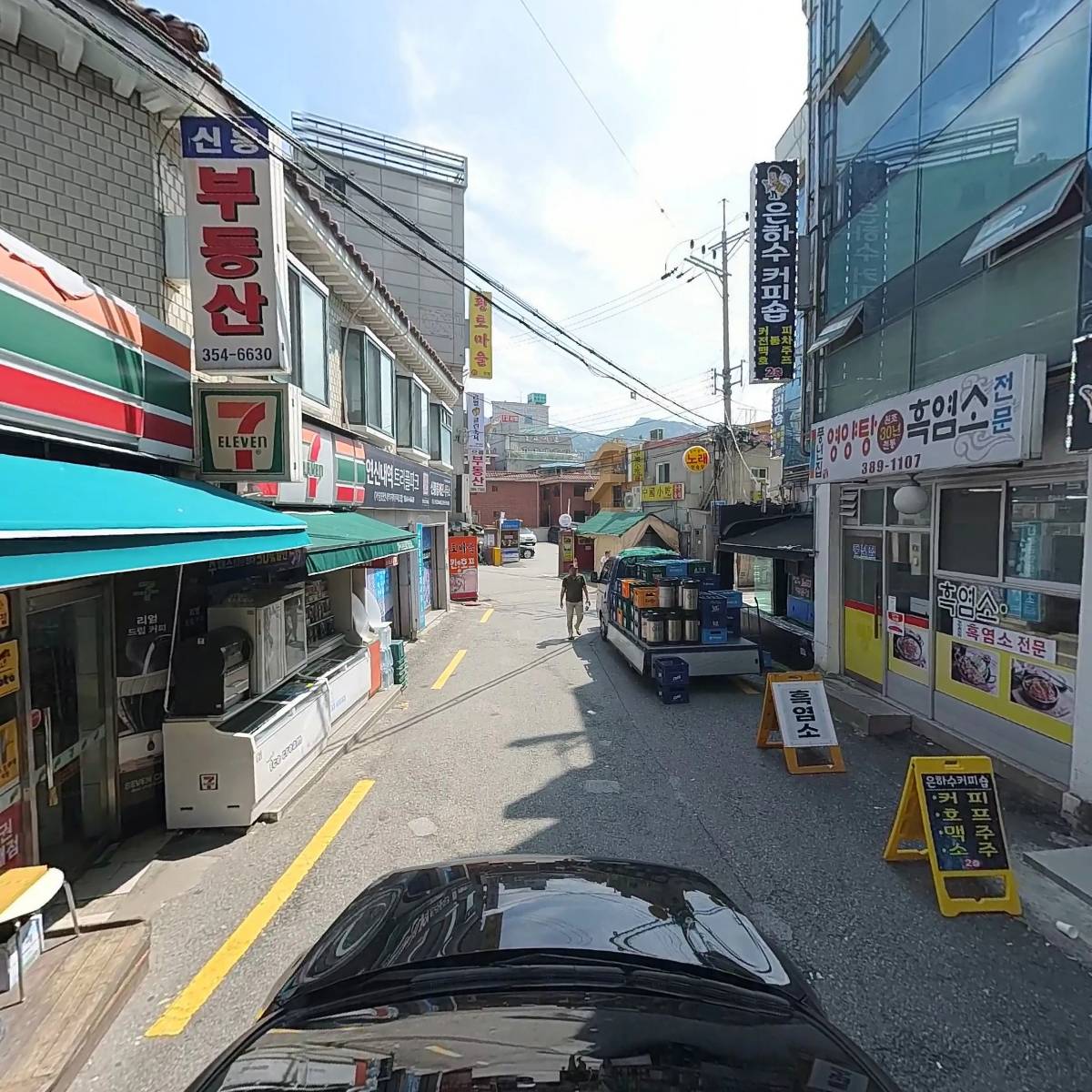 풍년집_4