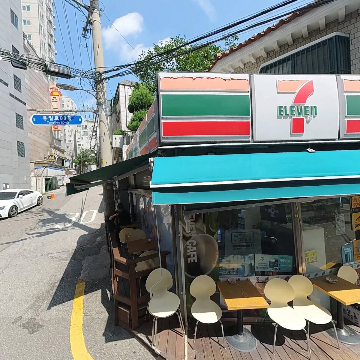풍년집_3