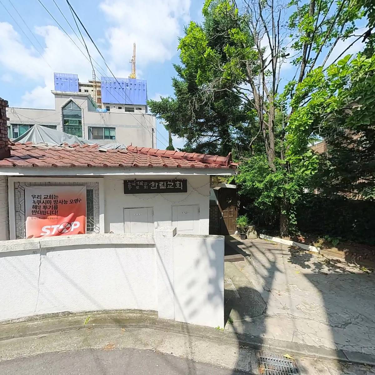 쓰담쓰담_3