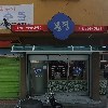 유드림의원_3