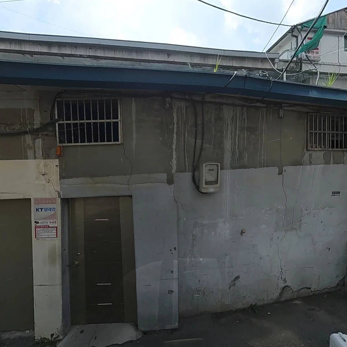 시장약국