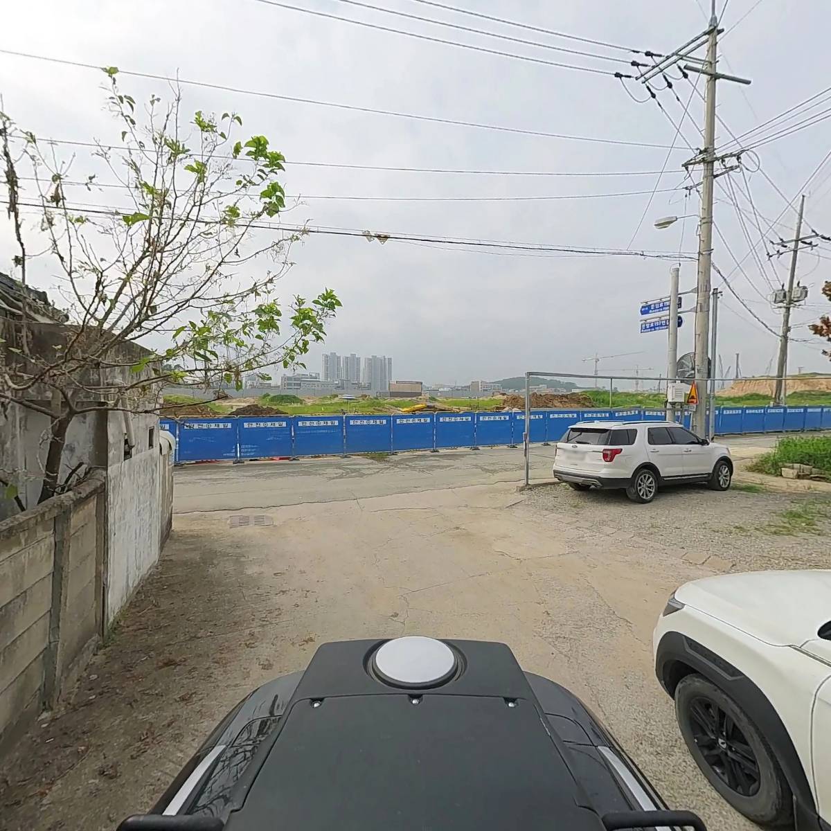 한일 부동산 컨설팅_2