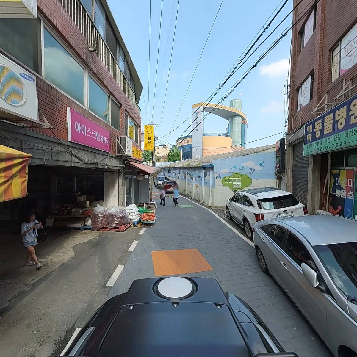 이현호의 해피가곡성악학원_2