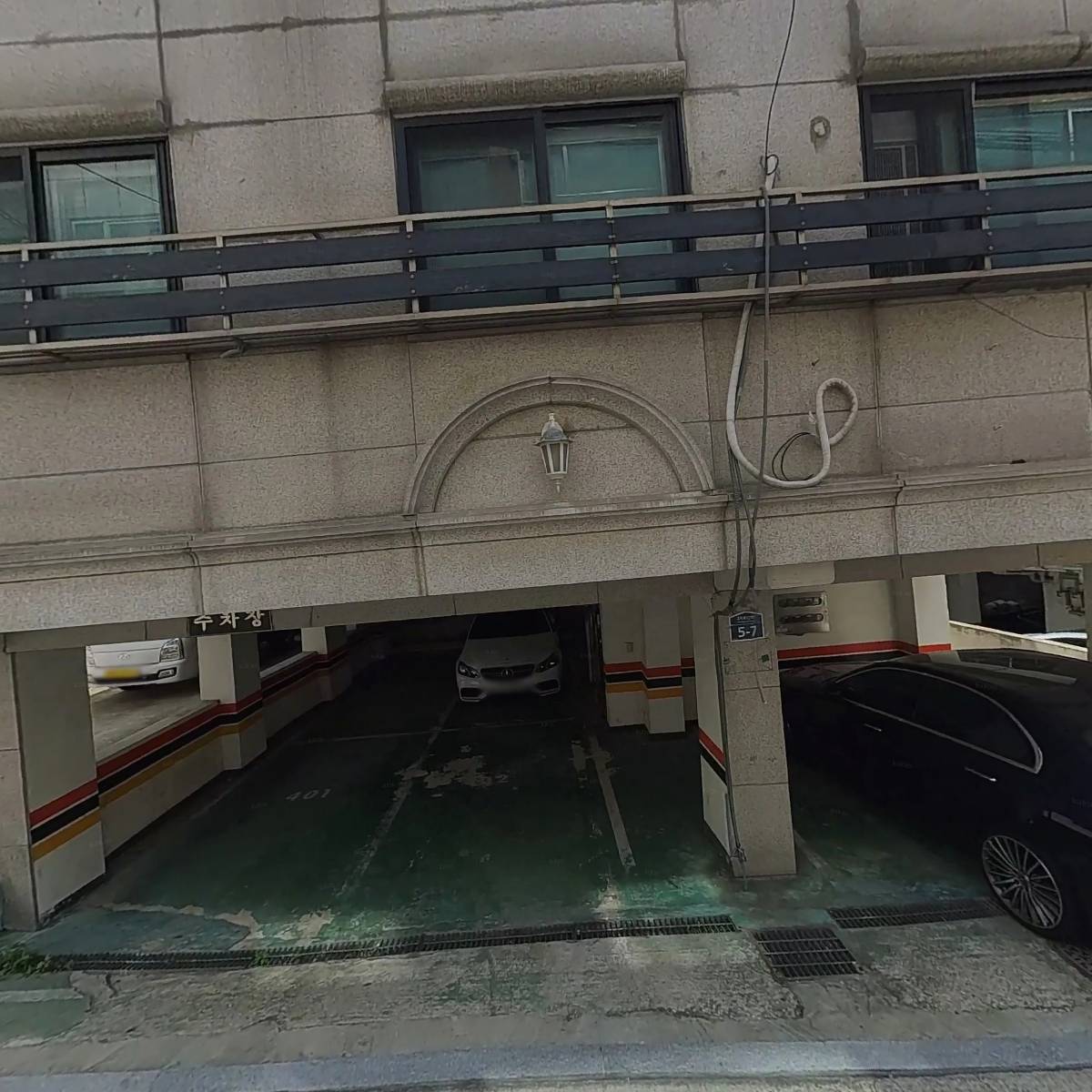 핑키와카