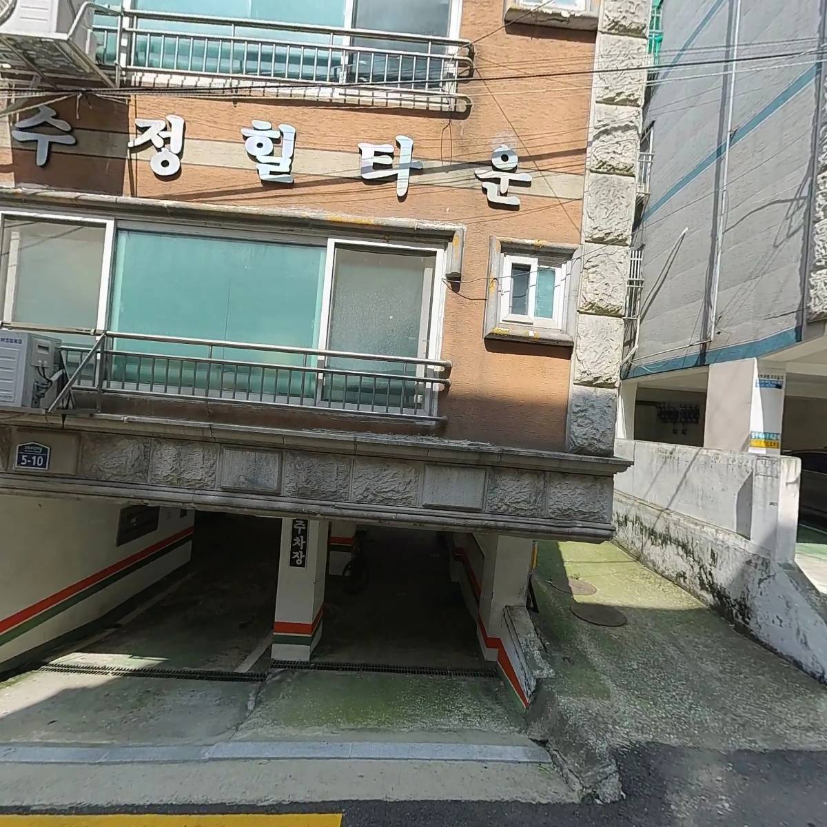 핑키와카_3