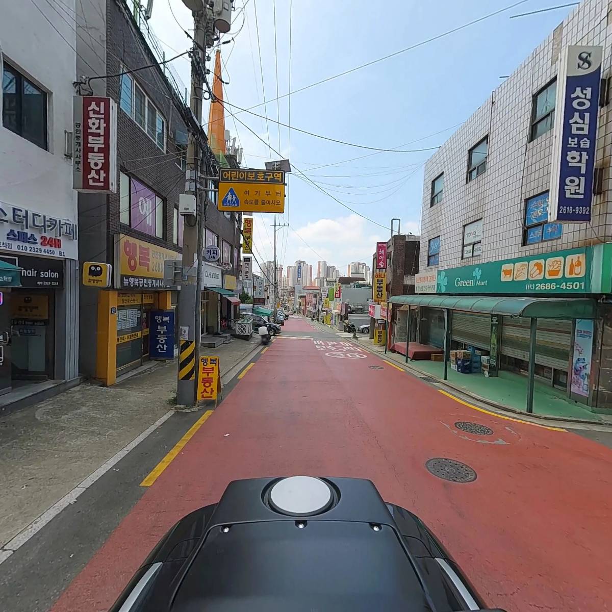 뮤엠영어고척2영어교습소_2
