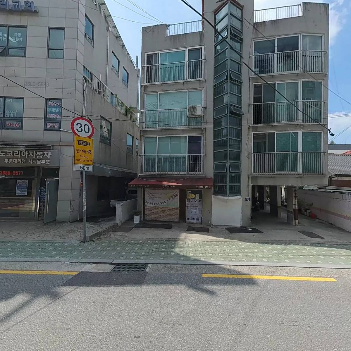 고척2동우리동네키움센터_3