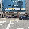 대치영어수학전문학원_3