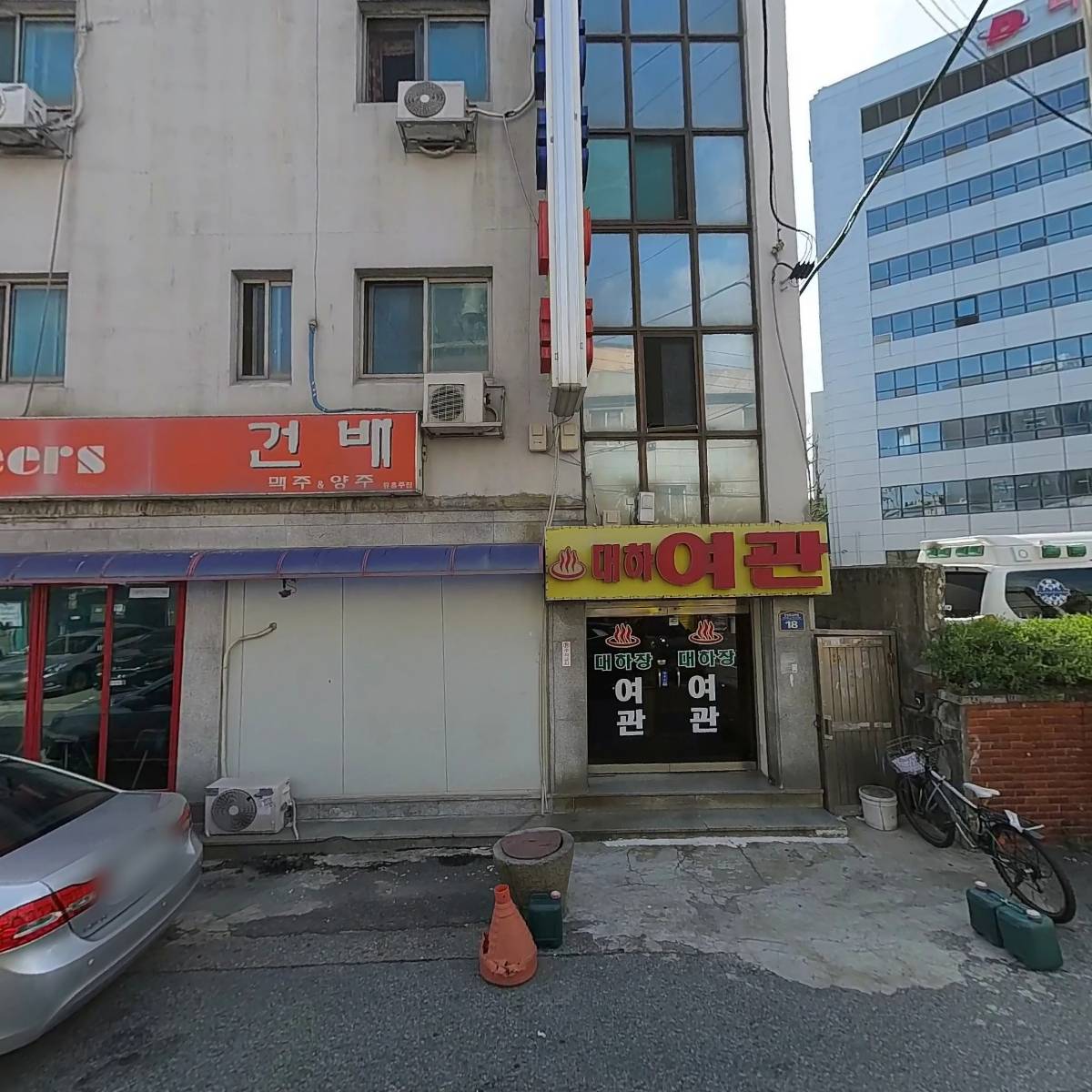 라인장여관