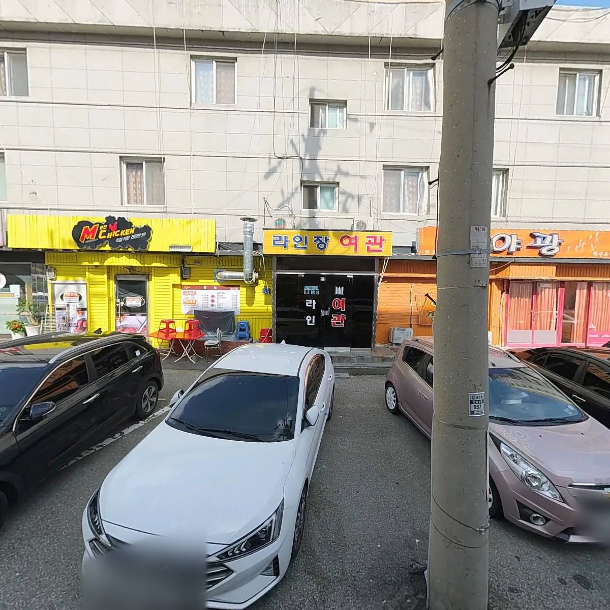 라인장여관_3