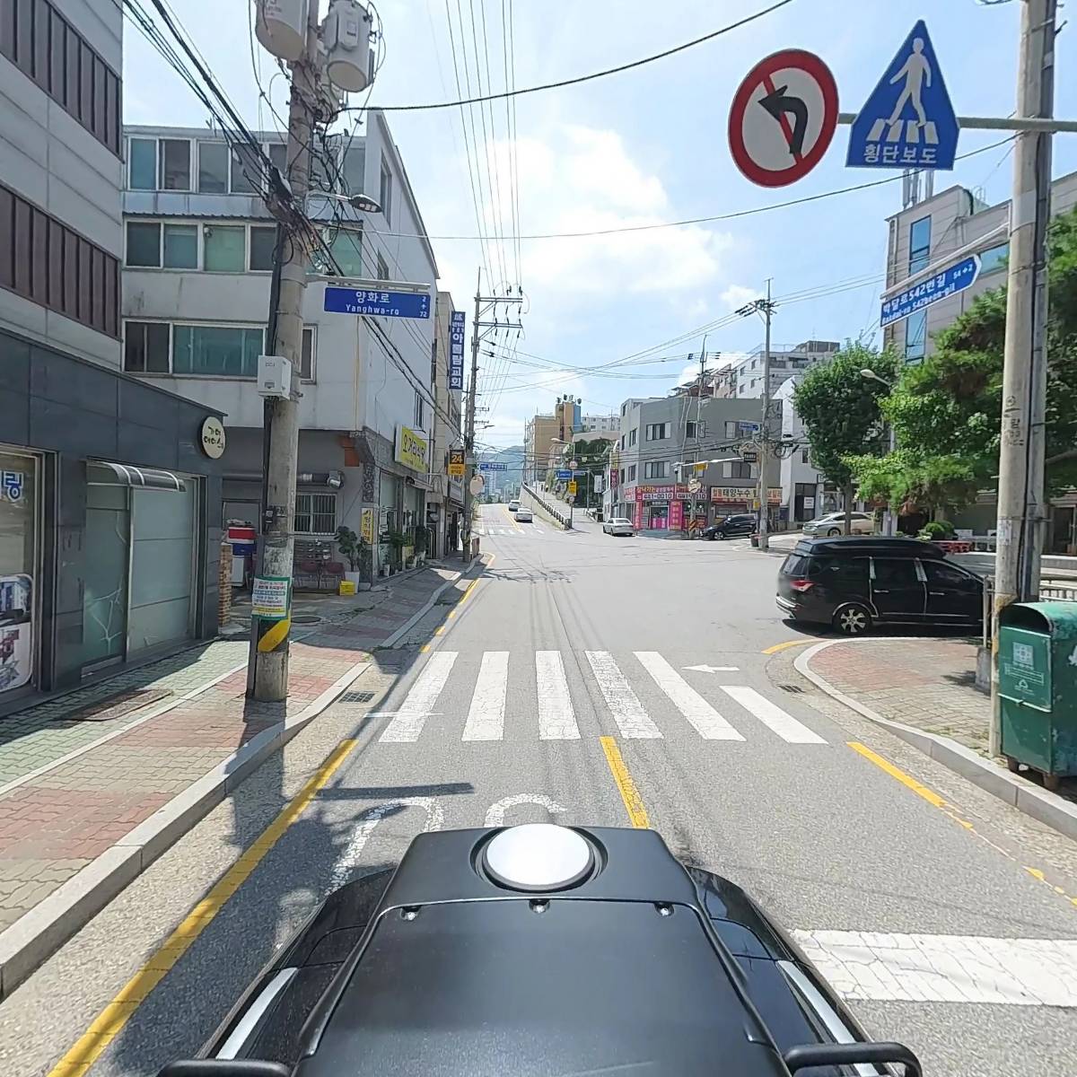 리치웰빙마켓_2