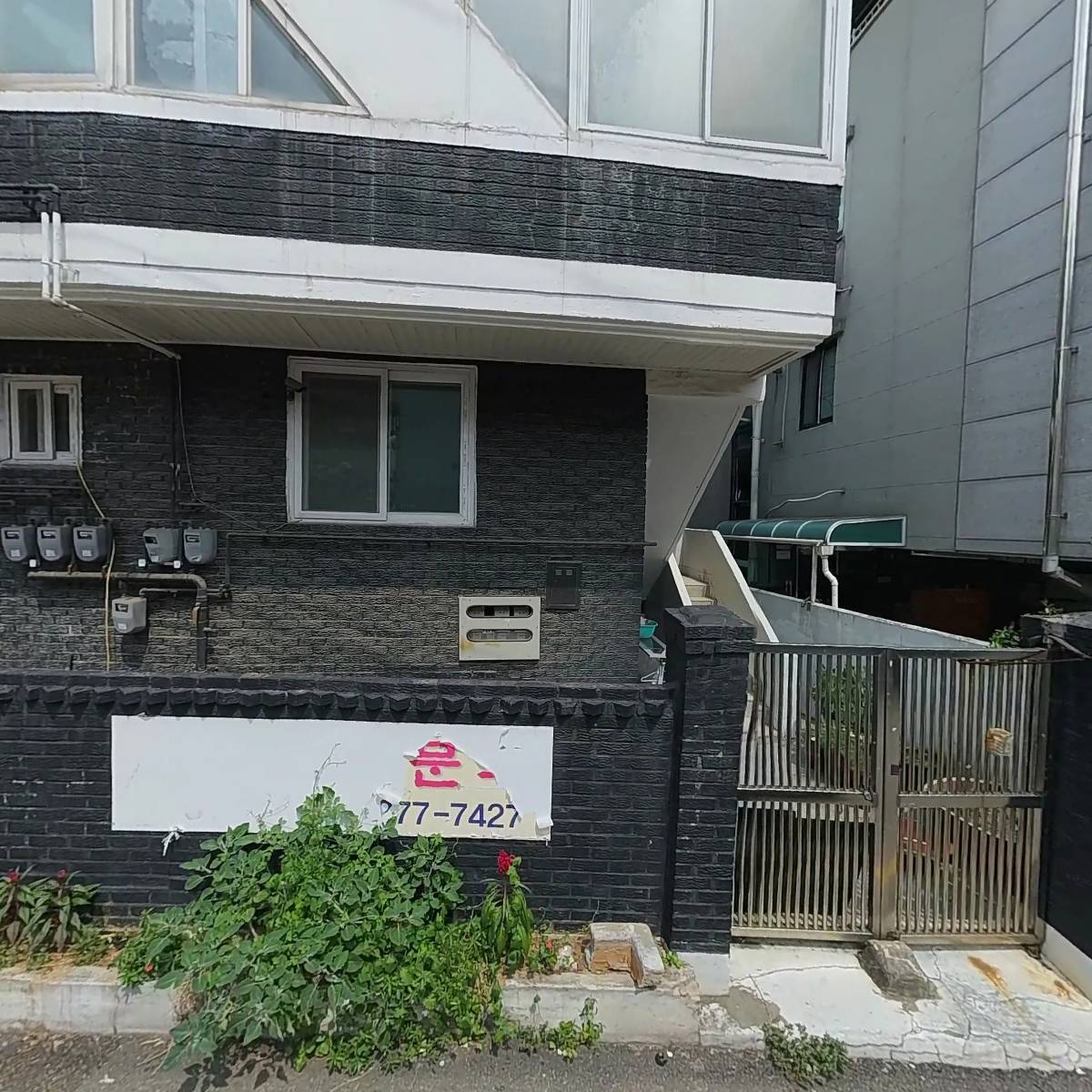 （사）한국국악협회안양지부_3